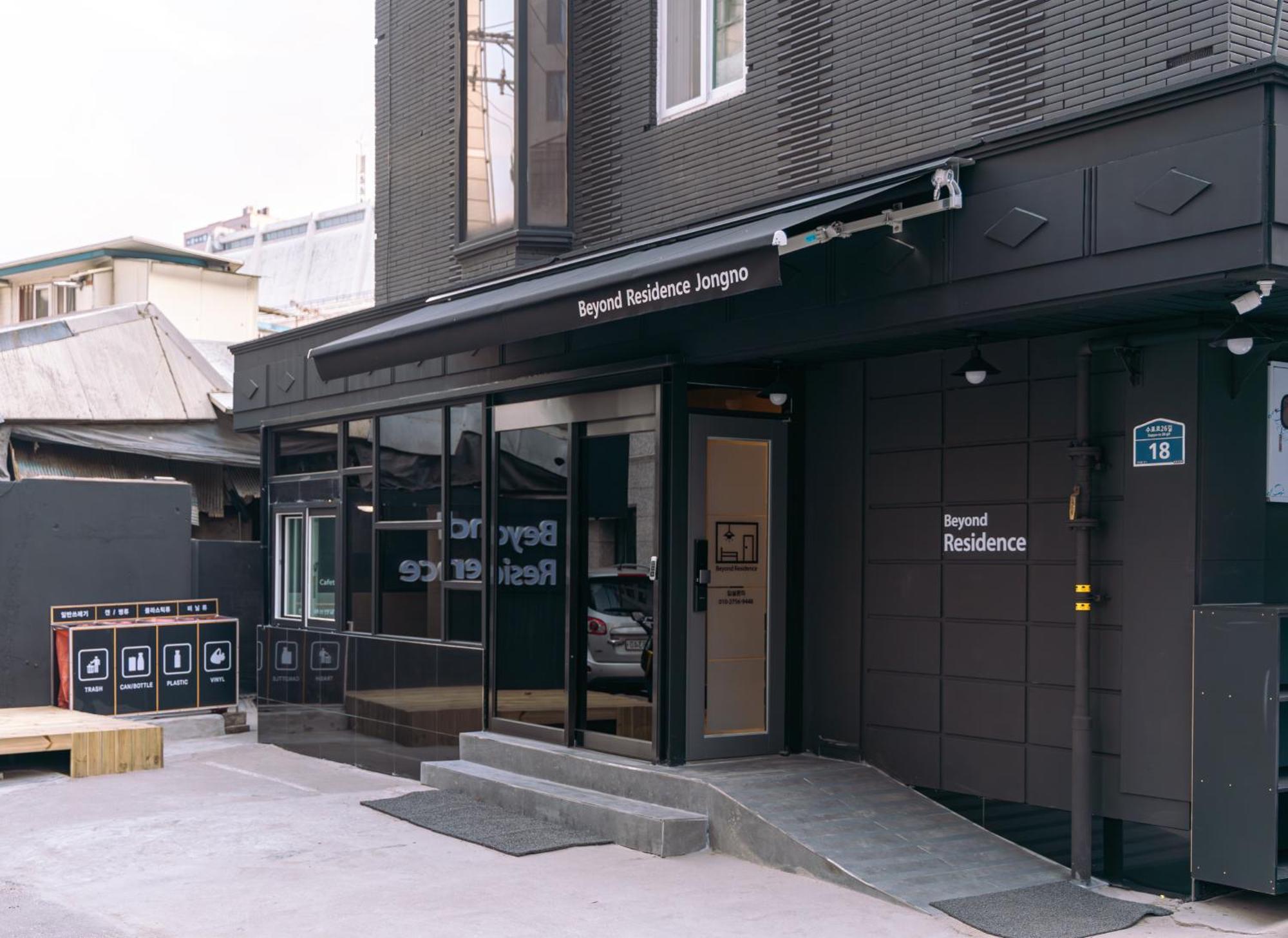 Beyond Residence Jongno Сеул Екстериор снимка