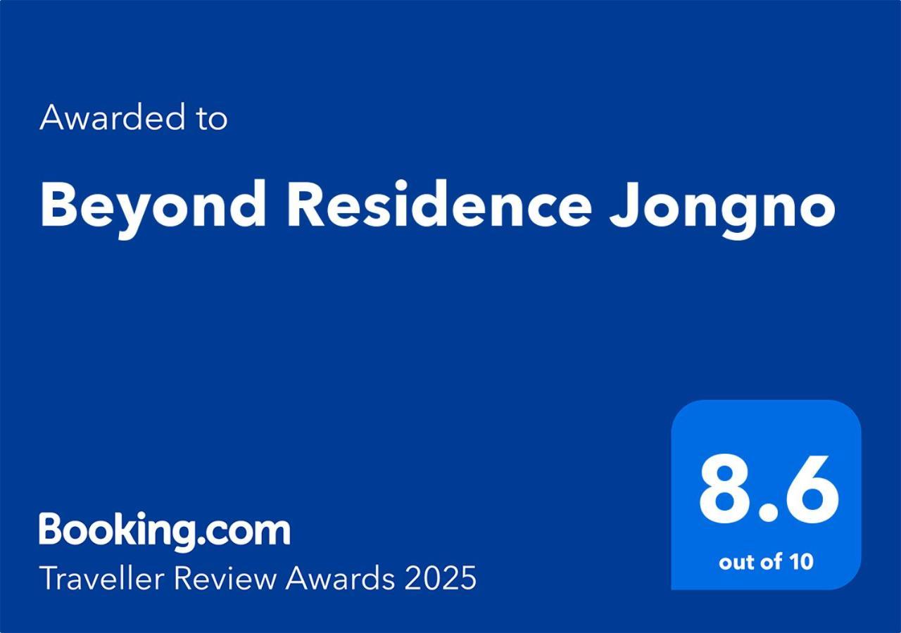 Beyond Residence Jongno Сеул Екстериор снимка